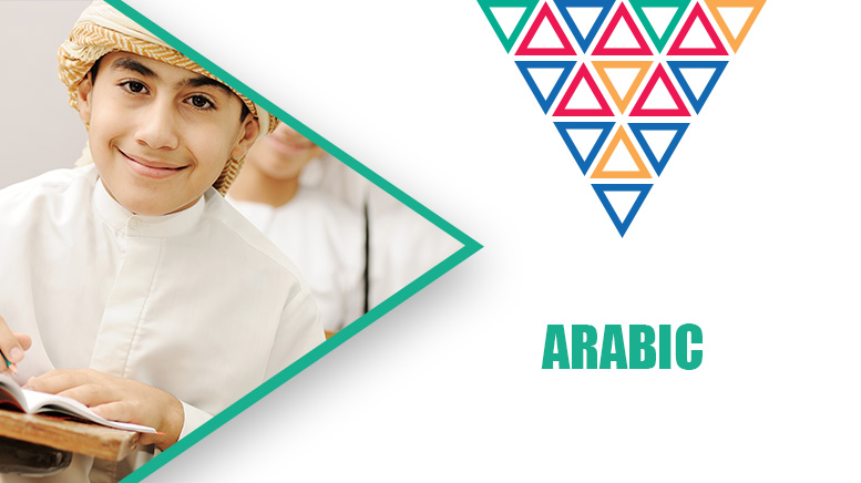 learn-arabic-in-easiest-way-from-four-skills-fujairah-uae